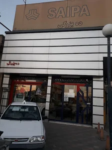 سایپا ده بزرگی-رضا ده بزرگی