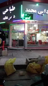 طباخی دایی محمد 2