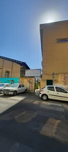 هنرستان فنی حرفه ای امام صادق (ع)