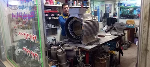 فنی مهندسی آرتاویل