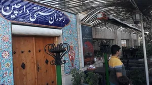 رستوران دارچین 4