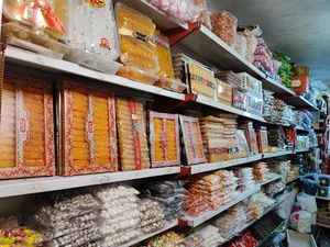 فروشگاه سبز