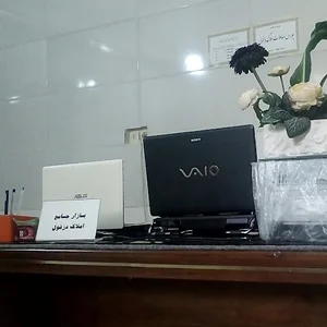 بازار جامع املاک دزفول