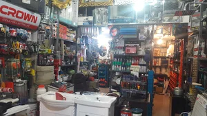کالای ساختمانی مطمئن