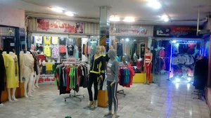 پوشاک ماه بانو