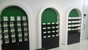 مرکز پخش عمده و تک محصولات آرایشی KORU