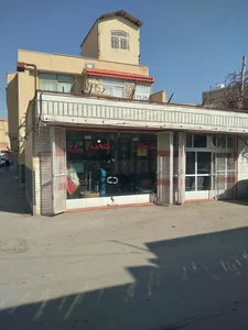 مشاور املاک گلچین(برادران عرب) 3