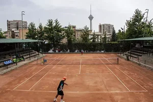 باشگاه ورزشی تنیس سپاهان