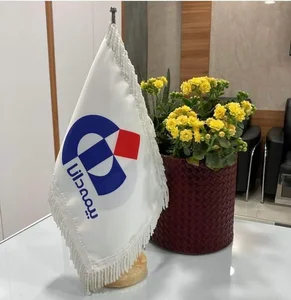 بیمه ایران 2