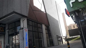 درمانگاه شبانه روزی بهبد