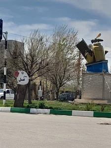 میدان عسل