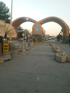 پایانه امیر کبیر 2