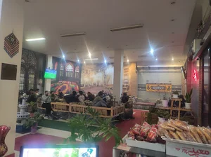 چای سرای شاه نشین