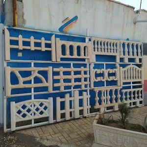 موزاییک هفت سنگ