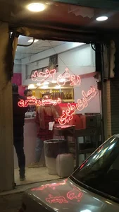 عصاری طوبی