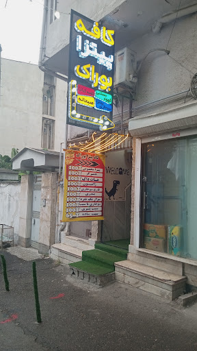 کافه فست فود بوراک