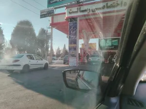 پمپ بنزین رسالت 4