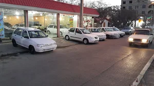 نمایشگاه کلاسیک