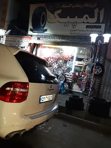 فروشگاه رینگ و تایر المپیک