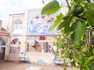 حوزه علمیه آیت الله مصطفوی