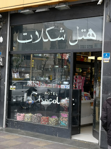 Chocolate Hotel