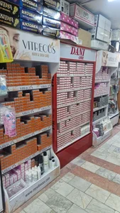 آرایشی ماهان 3