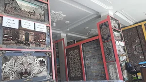 شهر فرش پازیریک