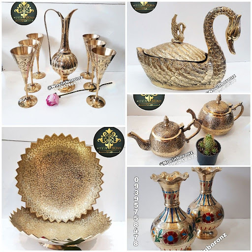 برنز