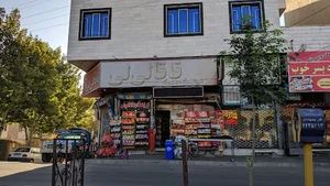 سوپرمارکت قاقالی لی
