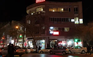 مجتمع تجاری صدرا
