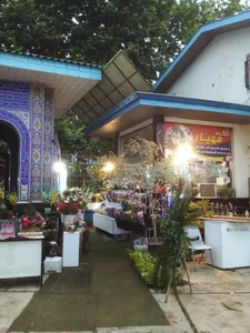 گل فروشی مهیار 3