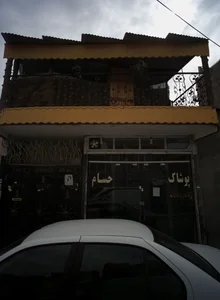 پوشاک حسام