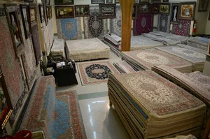 گنجینه فرش کاشان امیری