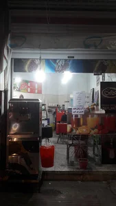 آبمیوه بستنی بهزاد