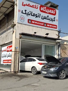 تعمیرگاه گیربکس اتوماتیک تعمیرکارچری