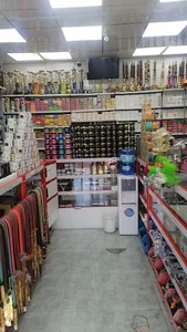 فروشگاه اینترنتی دخانیات نوتاج