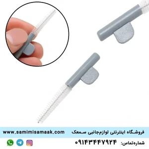 شنوایی سنجی و سمعک کوثر یزد
