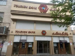 خودپرداز پست بانک