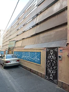دبیرستان اندیشه صفا (دوره اول)