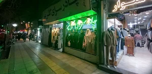 چادر سرای گلریز