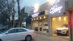 اتوگالری جعفری artamax
