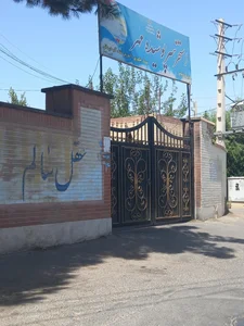 استخر مهر 2
