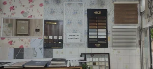دکوراسیون امیران