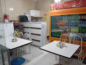 تله رستوران سید (مهدی)
