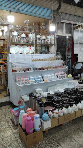 کادویی آرتان