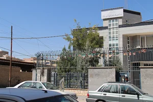 اداره تعاون، كار و رفاه اجتماعی شهرستان رباط کریم