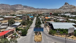 شرکت مسافربری آهوان دشت شهریار