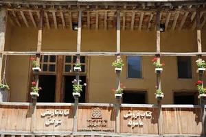 خانه تاریخی شوکتی
