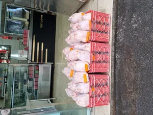 سوپر پروتئین سیاوش