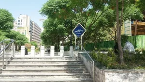 ره‌باغ طوبی 2